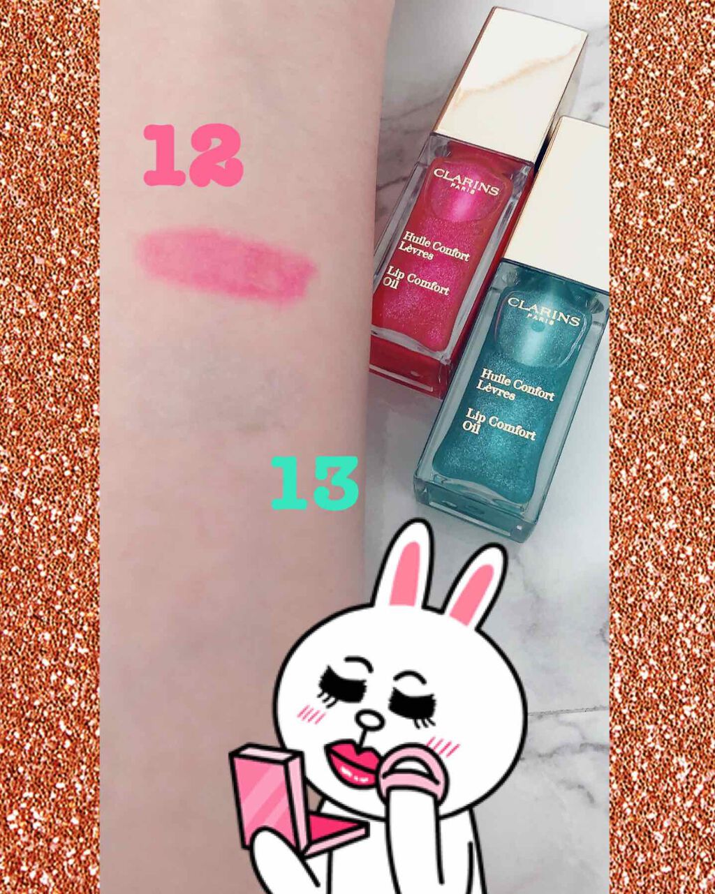 コンフォート リップオイル  13 ミント グラム/CLARINS/リップグロスを使ったクチコミ（2枚目）