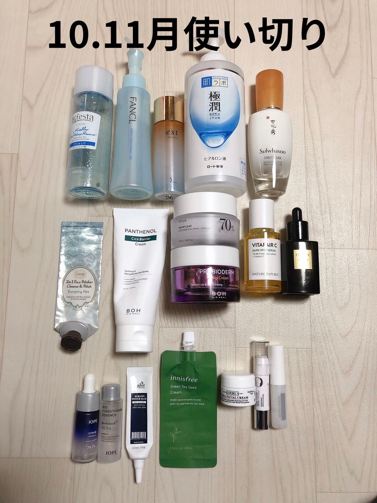 ãã€ã«ãã¯ã¬ã³ãžã³ã° ãªã€ã«/ãã¡ã³ã±ã«/ãªã€ã«ã¯ã¬ã³ãžã³ã°ã䜿ã£ãã¯ãã³ãïŒ1æç®ïŒ