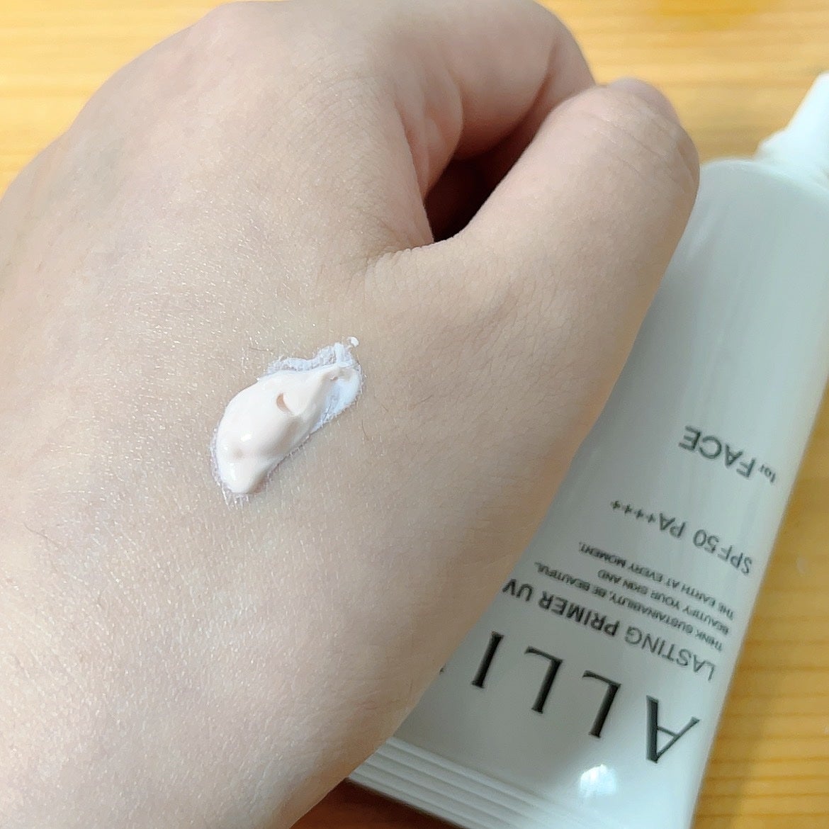 アリィー クロノビューティ ラスティングプライマーUV/アリィー/日焼け止めジェルを使ったクチコミ(4枚目)