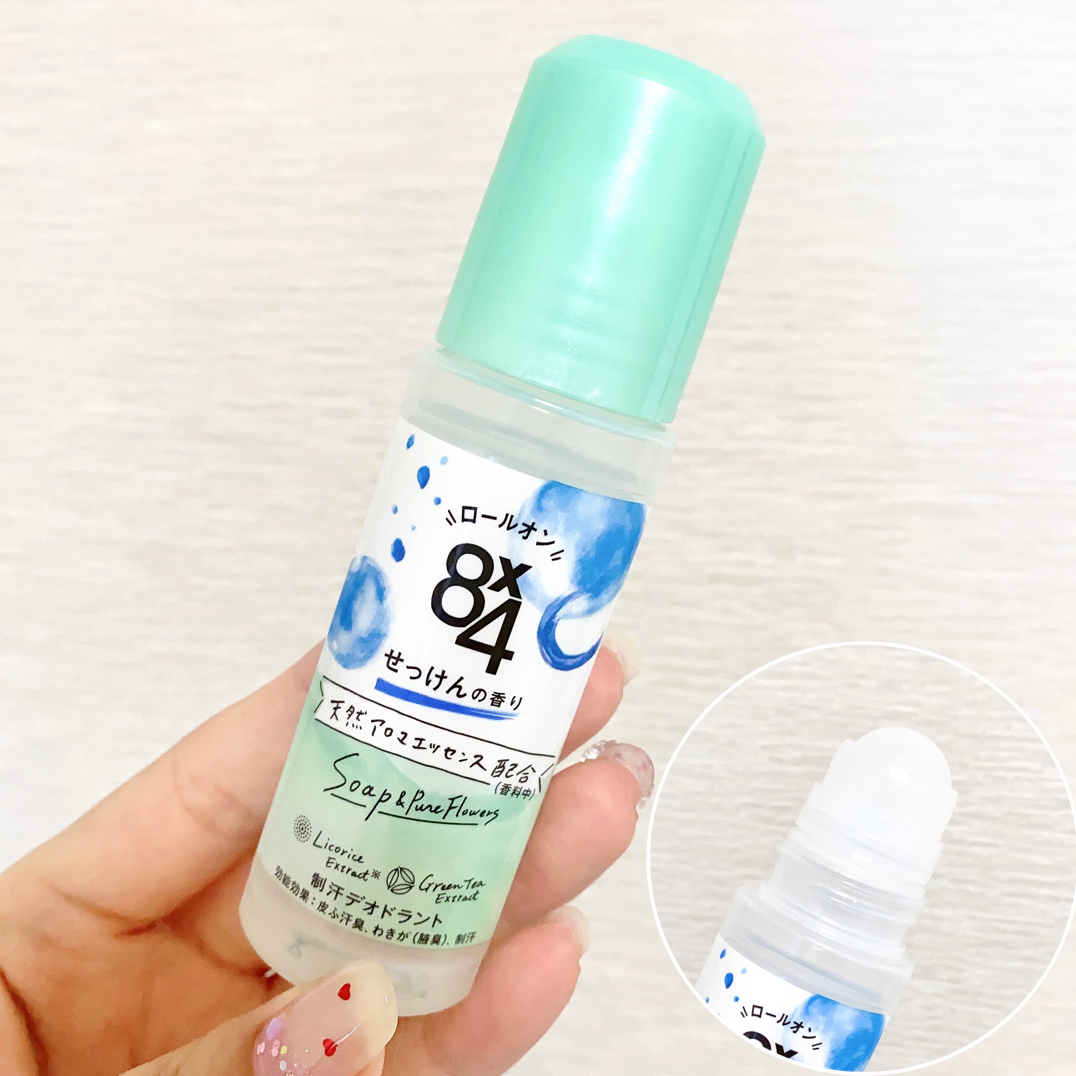 8×4 ロールオン制汗デオドラント　せっけんの香り1.5倍×5 新品未使用品 8x4（KAO） - ニベア花王 8×4ロールオン特大サイズ約1.5倍せっけんの