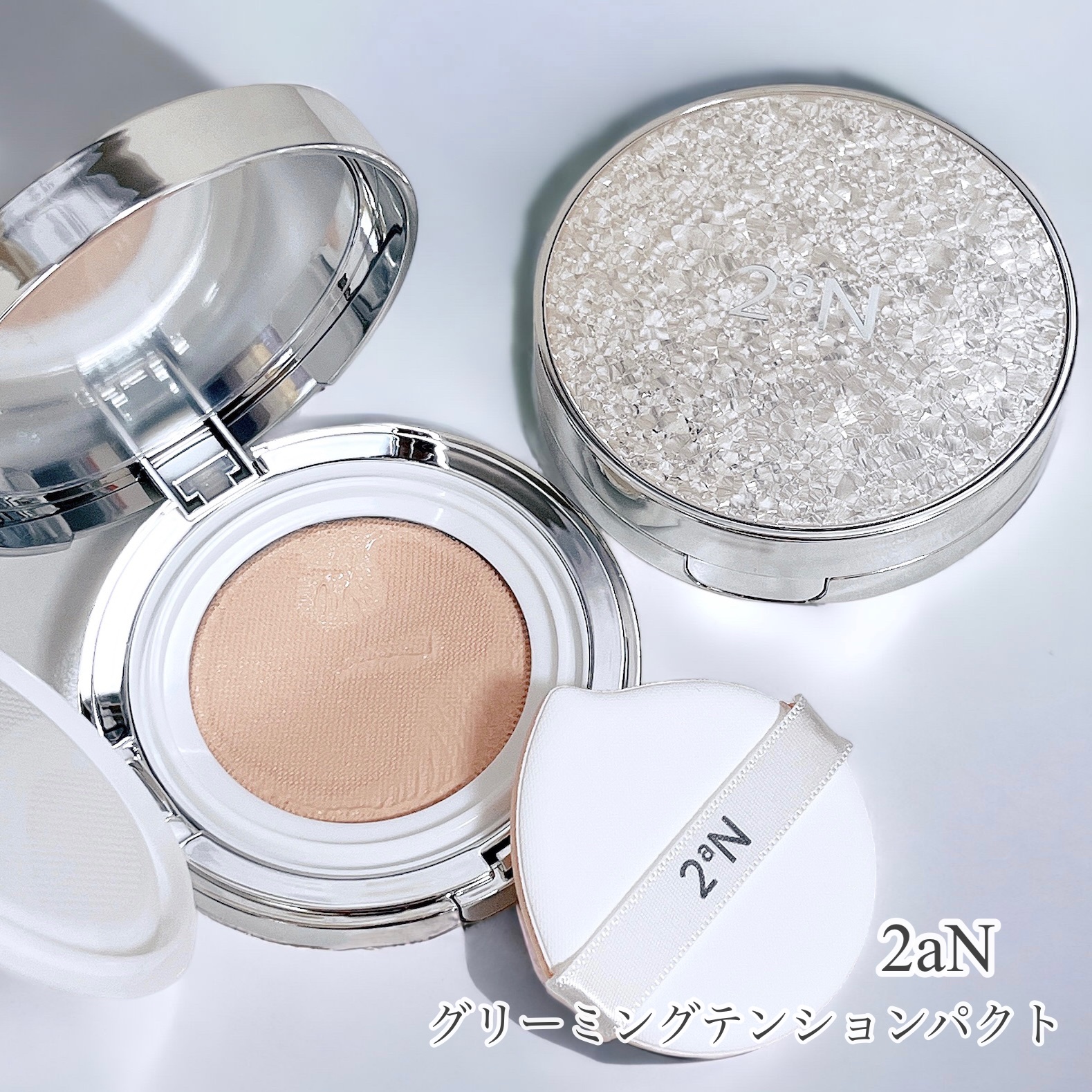 グリーミングテンションパクト/2aN/クリーム・エマルジョンファンデーションを使ったクチコミ（1枚目）