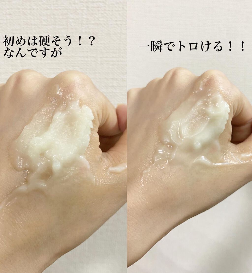 mipo1212ð€ on LIPS ãâšâšâãã¯ã€ãã¯ã¬ã€Ãã»ã©ããâé
åã®ããŒã ç¶ã¯ã¬ã³ãžã³ã°ã§ã..ãïŒ3æç®ïŒ