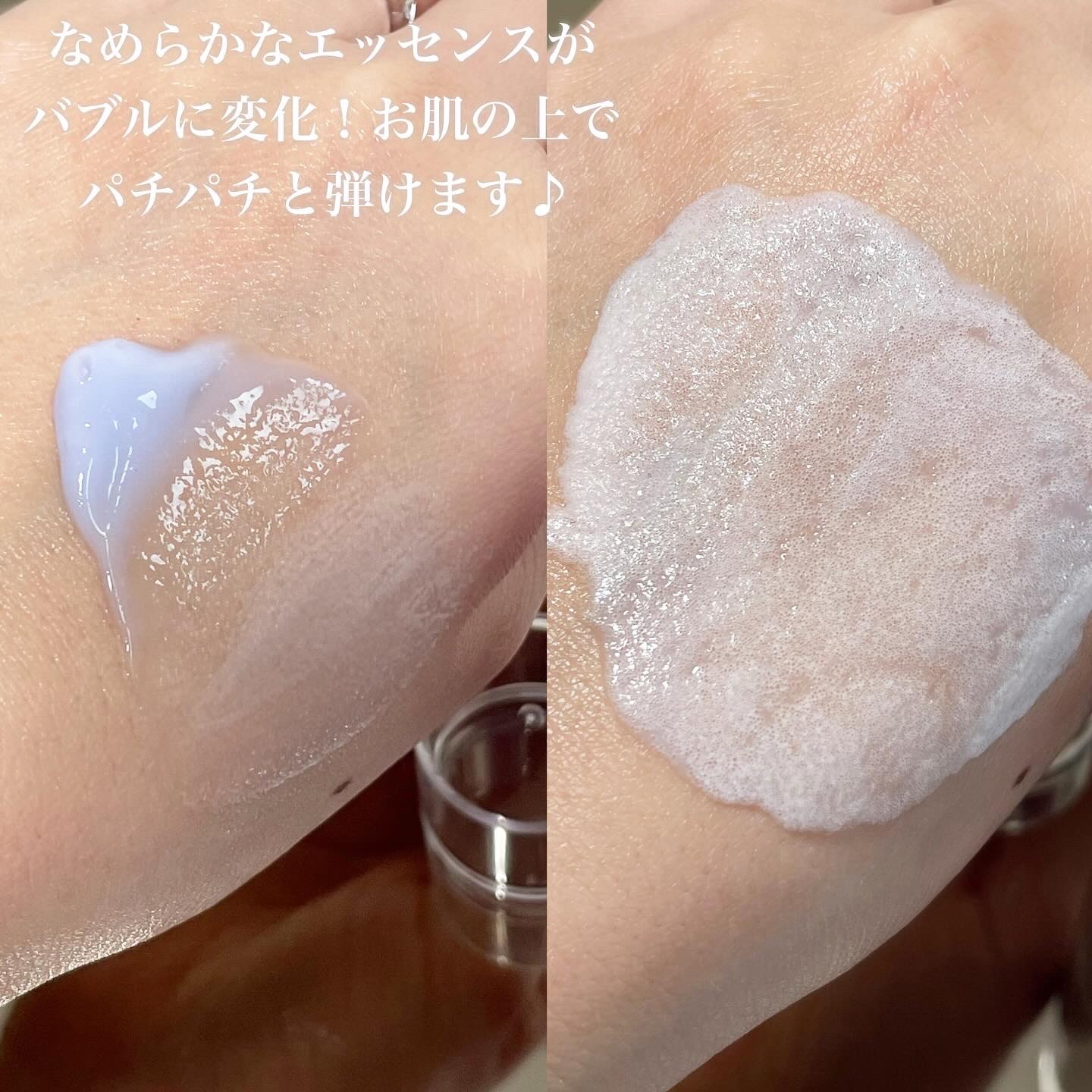 ペプチド ボリューム マスター エッセンス/DR.PEPTI/美容液を使ったクチコミ（3枚目）