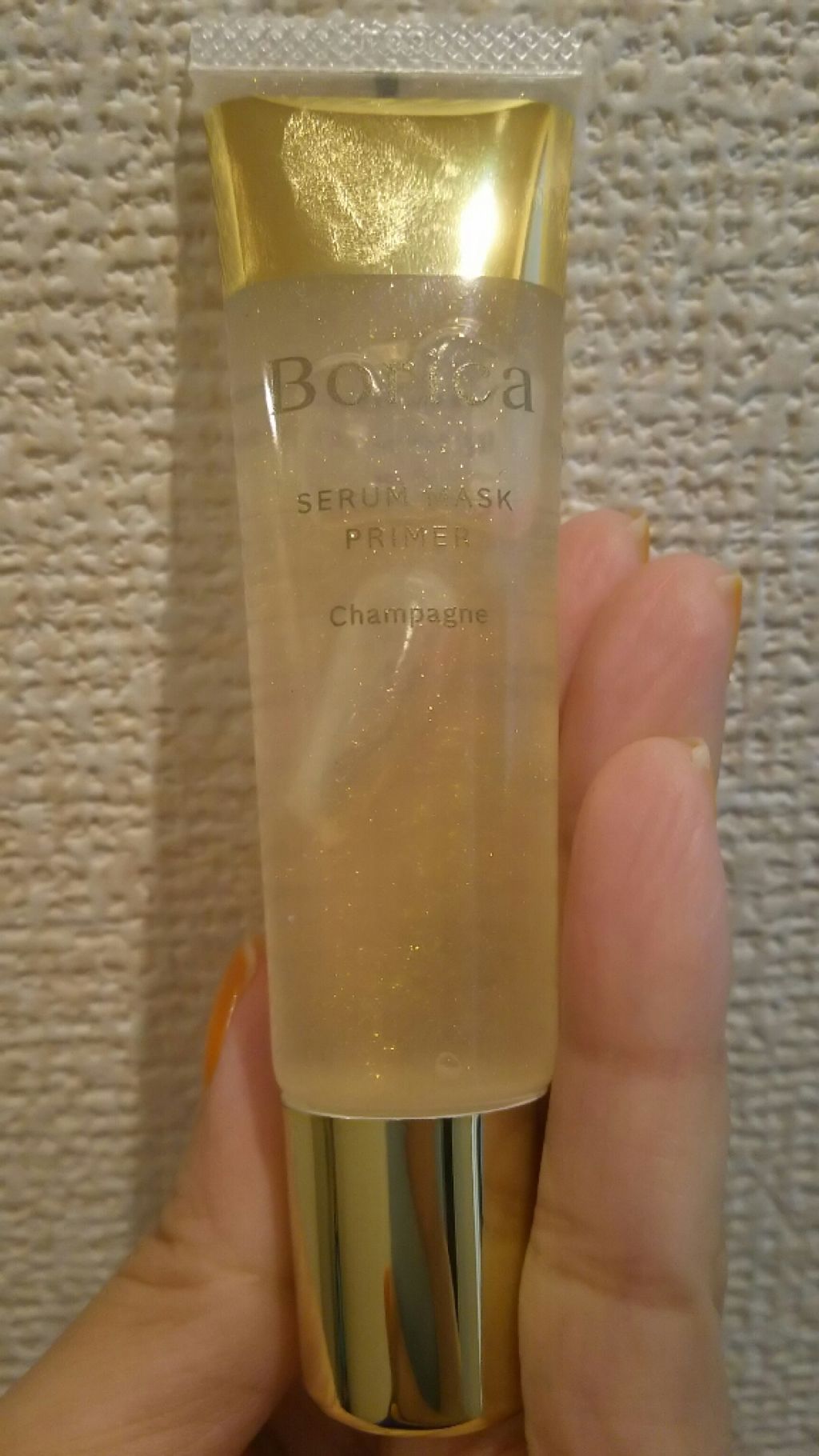 美容液マスクプライマー(シャンパン)/Borica/化粧下地を使ったクチコミ（2枚目）