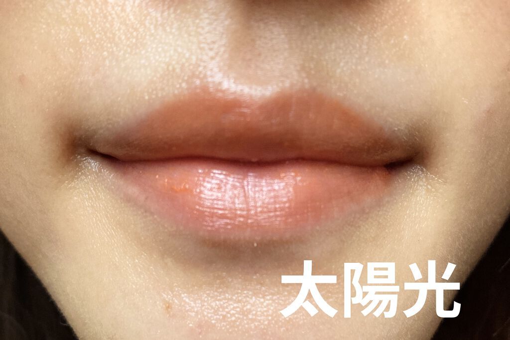 カラーリップスティック/アルジェラン/リップクリームを使ったクチコミ（3枚目）