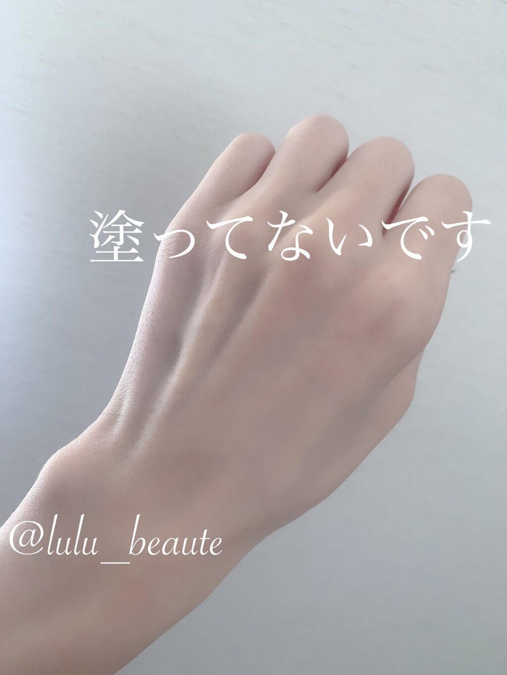 レソンシエル/GUERLAIN/リキッドファンデーションを使ったクチコミ(4枚目)