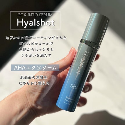 レッドブレミッシュ クリアスージングクリーム/Dr.G/フェイスクリームを使ったクチコミ(4枚目)