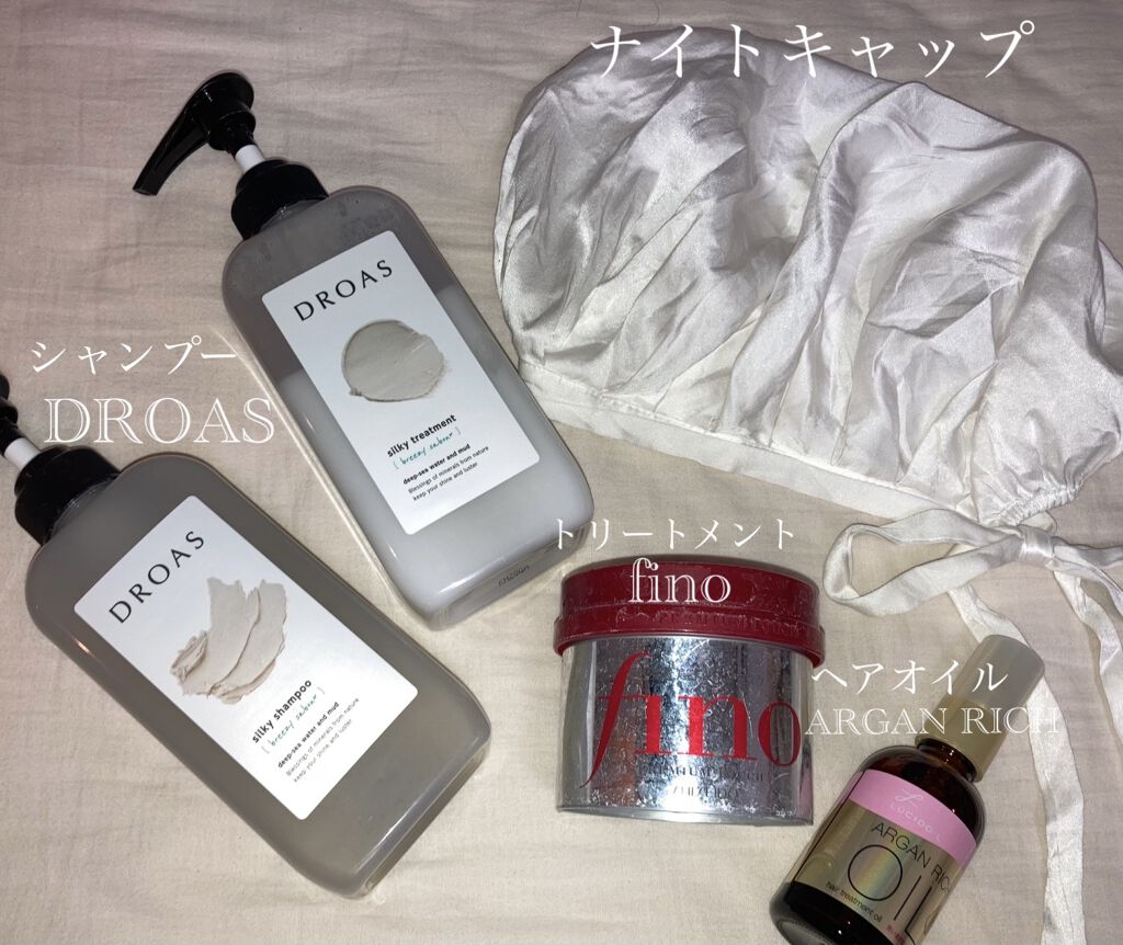 オイルトリートメント #EXヘアオイル/ルシードエル/ヘアオイルを使ったクチコミ（2枚目）