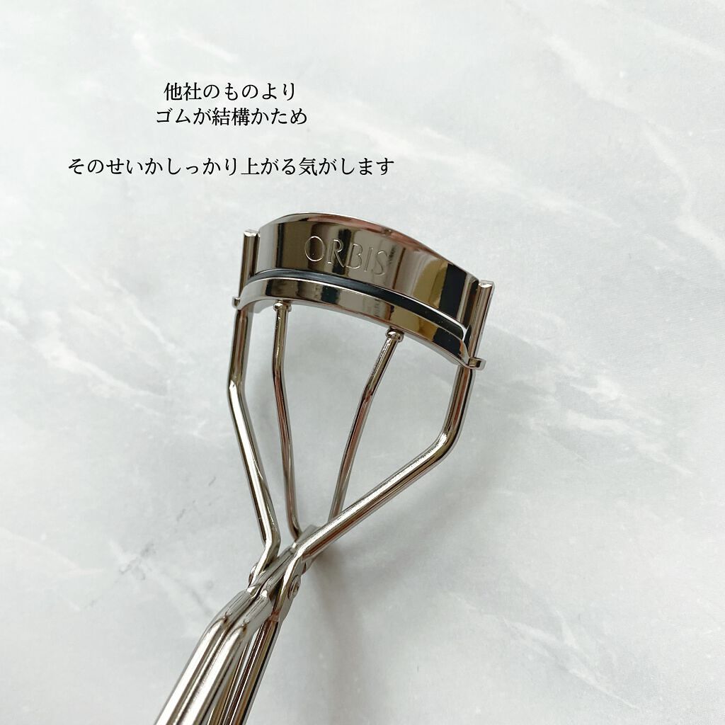 アイラッシュカーラー アイラッシュカーラー/オルビス/ビューラーを使ったクチコミ（2枚目）