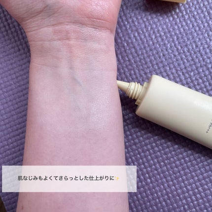 コントロールカラー下地/Moist Labo/化粧下地を使ったクチコミ(3枚目)