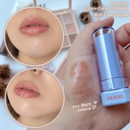 アイム アフタヌーンティー チークパレット ウォームフレーバー/i’m meme/パウダーチークの画像