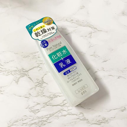 ピュア ナチュラル エッセンスローション UV/pdc/オールインワン化粧品を使ったクチコミ(1枚目)