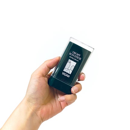 グリーンティーピュアクレンジングバームⅡ/YADAH/クレンジングバームを使ったクチコミ(6枚目)