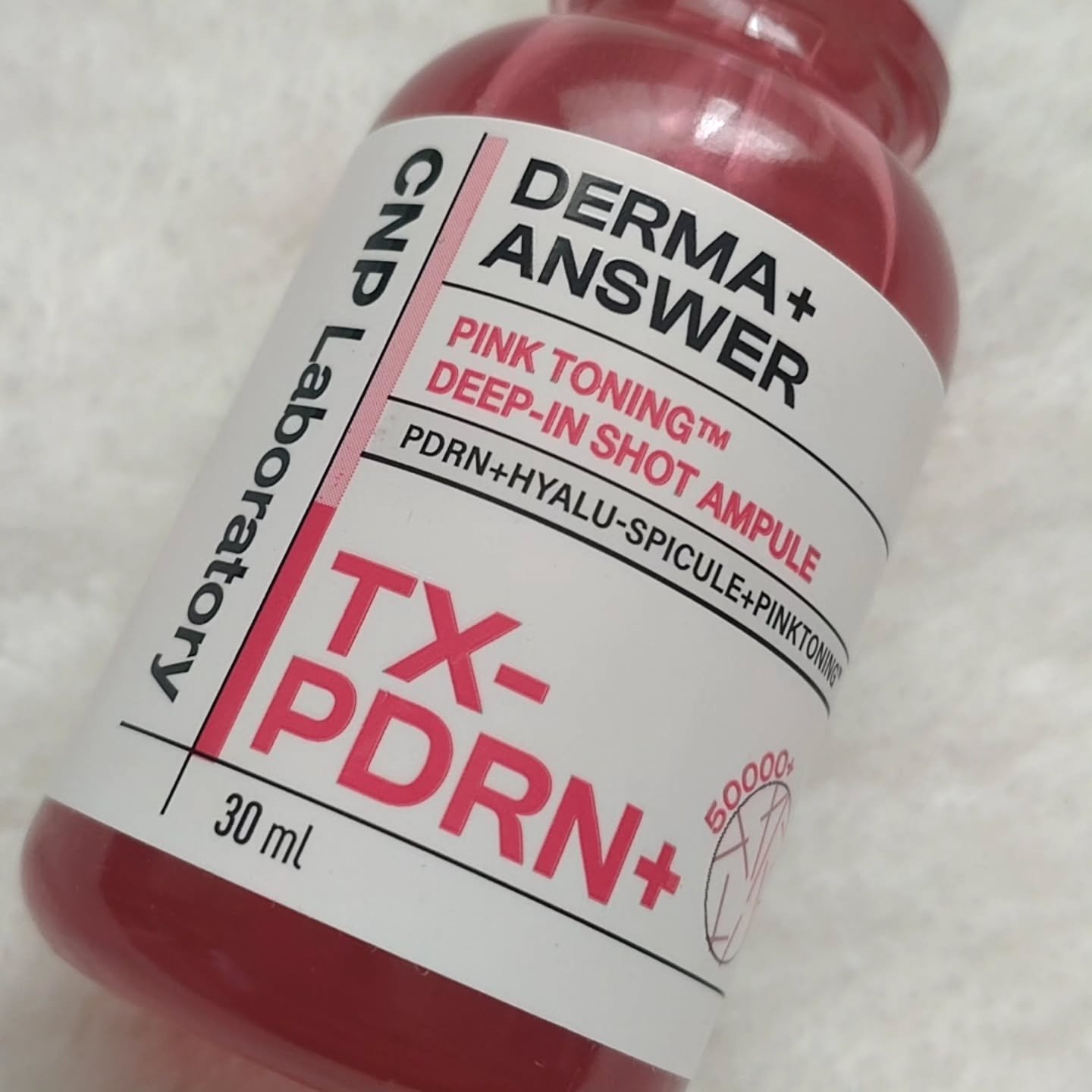 ピンクトーニング™︎ディープインショットアンプル/CNP Laboratory/美容液を使ったクチコミ（2枚目）