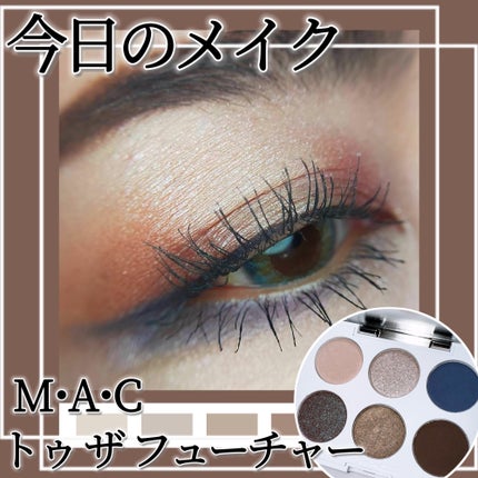 コネクト イン カラー アイシャドウ パレット × 6/M・A・C/アイシャドウパレットを使ったクチコミ(1枚目)