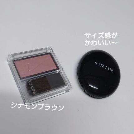 イルミクチュールシャドウ/excel/ジェル・クリームアイシャドウを使ったクチコミ(3枚目)