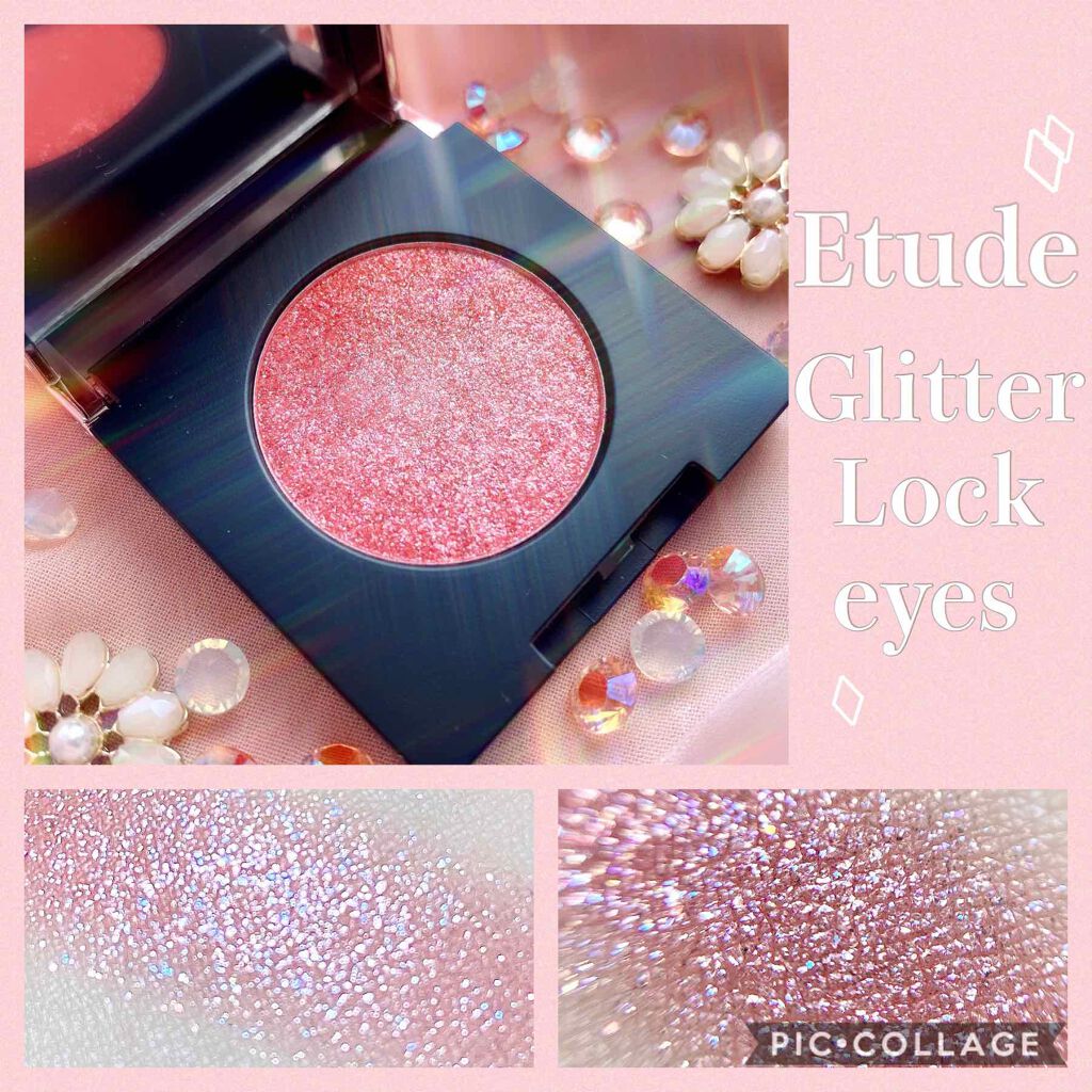グリッターロックアイズ PK001（生産終了）/ETUDE/単色アイシャドウを使ったクチコミ（1枚目）