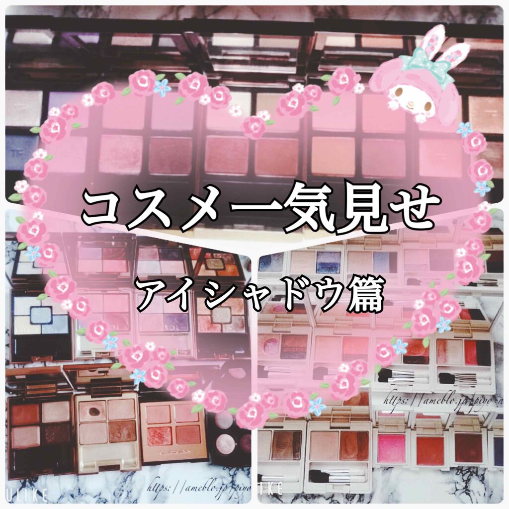 B.A カラーズ コレクティッド カラースティック アイカラー/B.A/スティックアイシャドウを使ったクチコミ（1枚目）