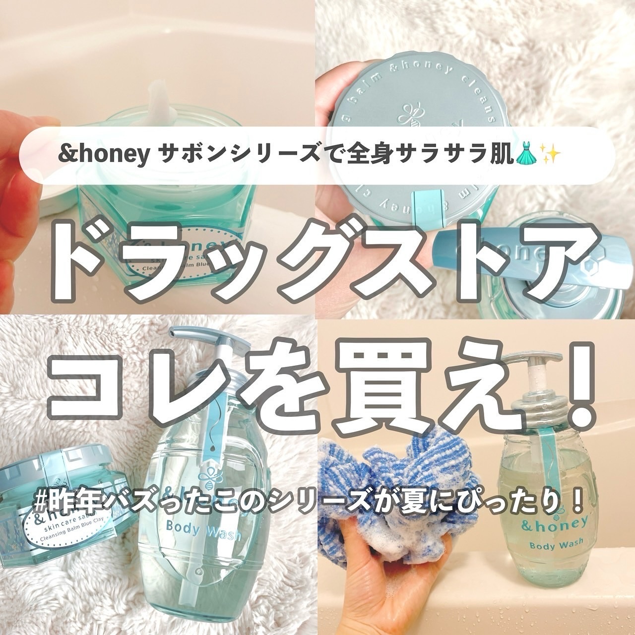 &honey ピクシーサボン ヘアオイル 5本セット 新品】アンドハニー ピクシー サボン フルール ヘアオイル5本