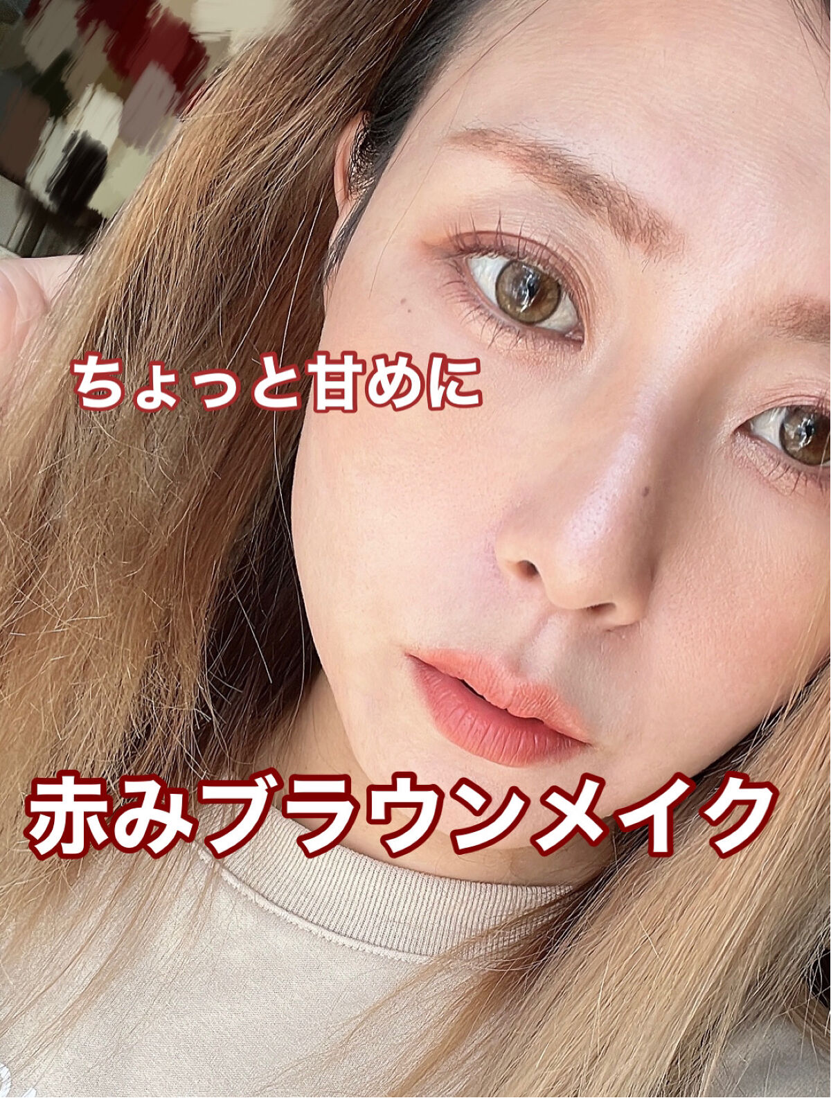 クリーミータッチライナー/キャンメイク/ジェルアイライナーを使ったクチコミ（1枚目）