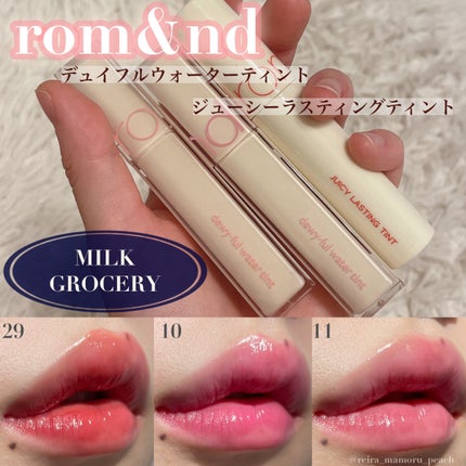 ジューシーラスティングティント/rom&nd/リップティントを使ったクチコミ(1枚目)