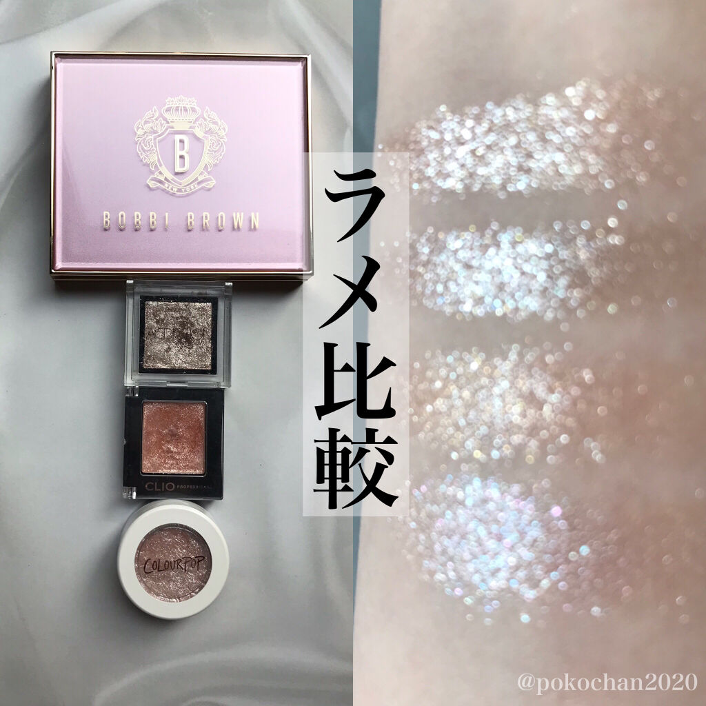 プロ シングル シャドウ/CLIO/単色アイシャドウを使ったクチコミ（1枚目）