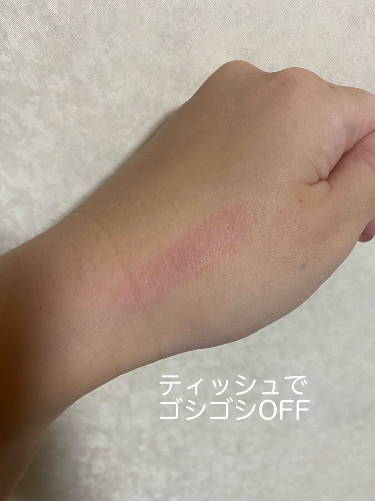 ティントルージュ/media luxe/リップティントを使ったクチコミ(8枚目)