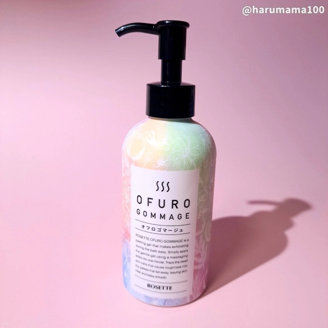 ロゼット オフロゴマージュ/ロゼット/スクラブ・ゴマージュを使ったクチコミ(5枚目)