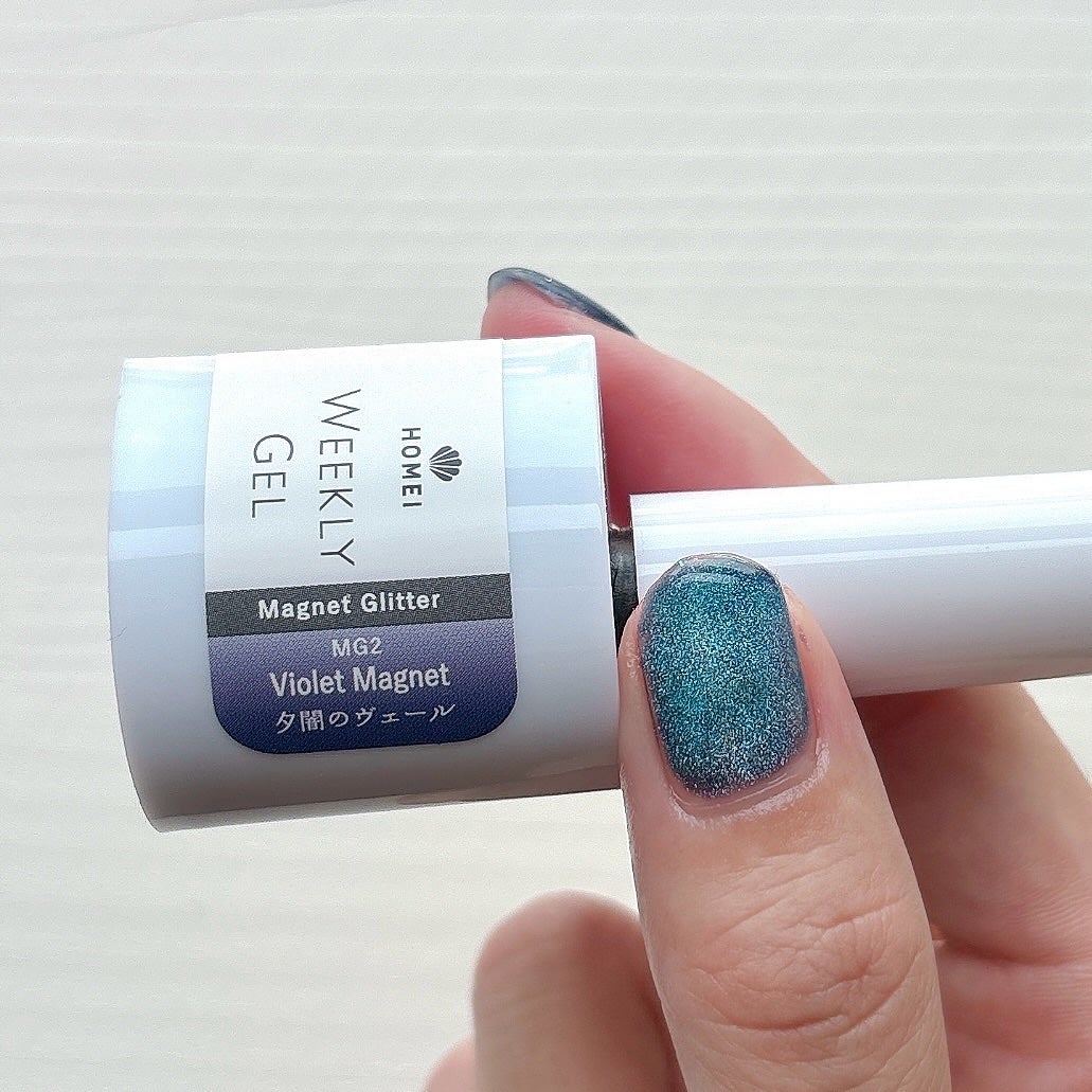 ウィークリージェル/HOMEI/ジェルネイルを使ったクチコミ(7枚目)