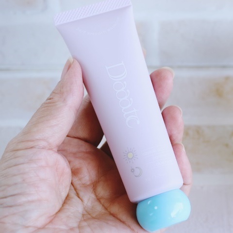 プレメイククイックパック/Daaate/シートマスク・パックを使ったクチコミ（3枚目）