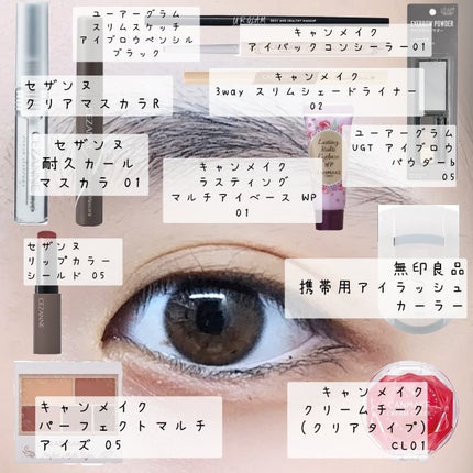 スキンアクア トーンアップUVエッセンス/スキンアクア/日焼け止めクリームを使ったクチコミ(3枚目)