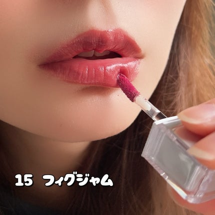 フローウェーブティント/COSNORI/リップティントを使ったクチコミ(6枚目)