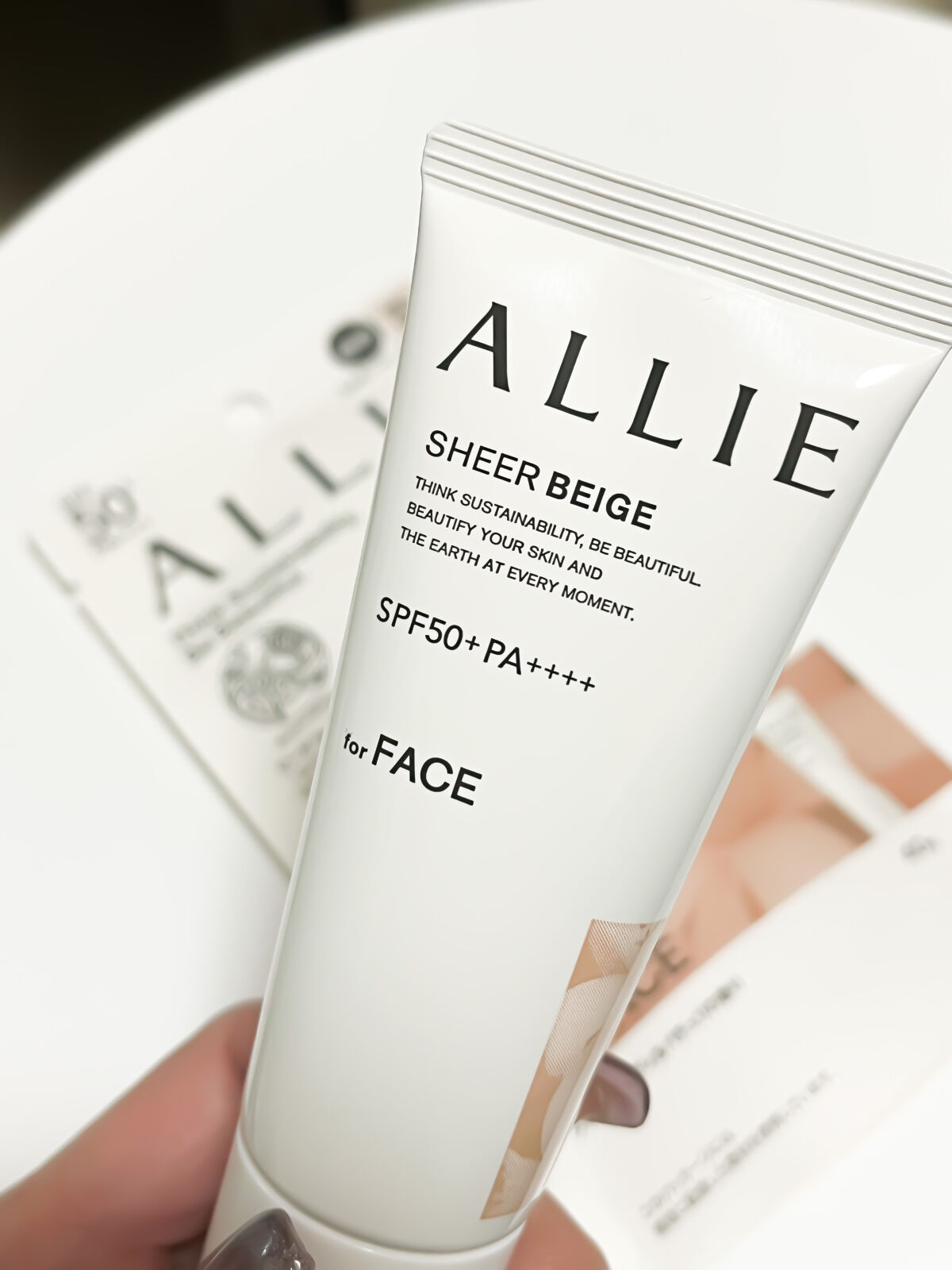 アリィー クロノビューティ カラーチューニングUV/アリィー/日焼け止めクリームを使ったクチコミ（2枚目）