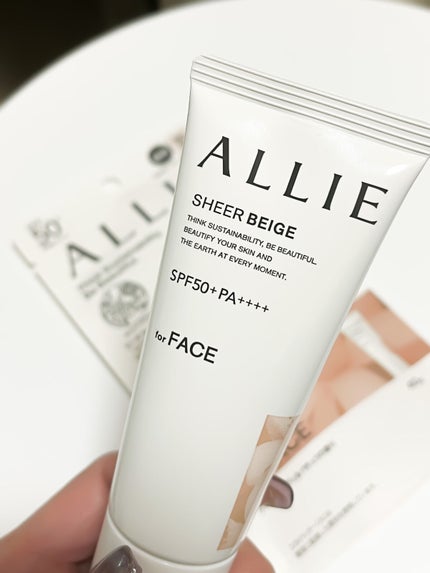 アリィー クロノビューティ カラーチューニングUV/アリィー/日焼け止めクリームを使ったクチコミ(2枚目)