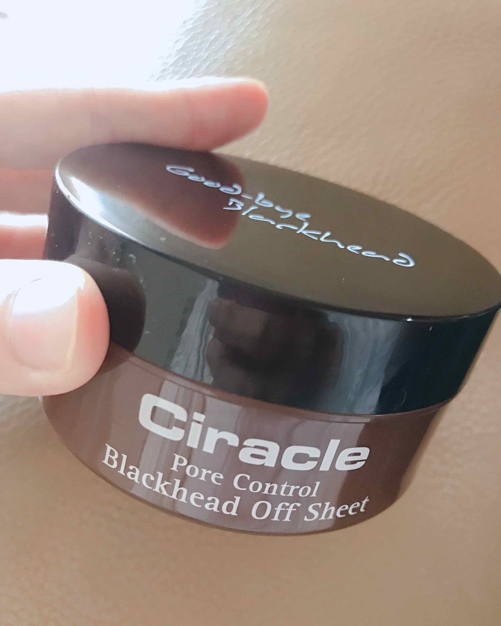 シラクル ビューティシート/Ciracle/トナーパッドを使ったクチコミ（1枚目）