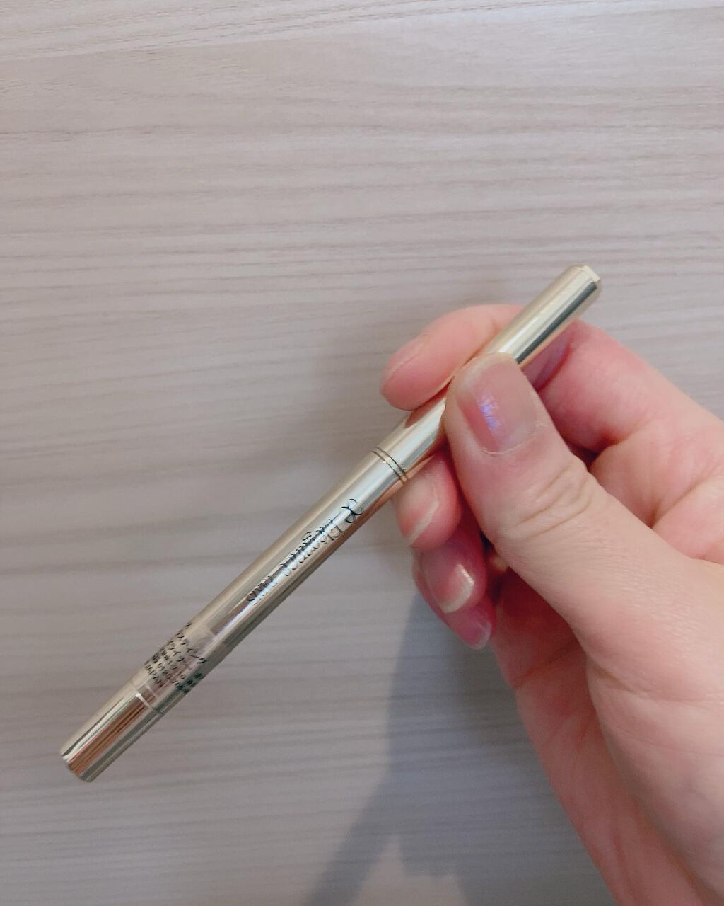 ラスティング ジェルアイライナー/Elégance/ジェルアイライナーを使ったクチコミ(5枚目)