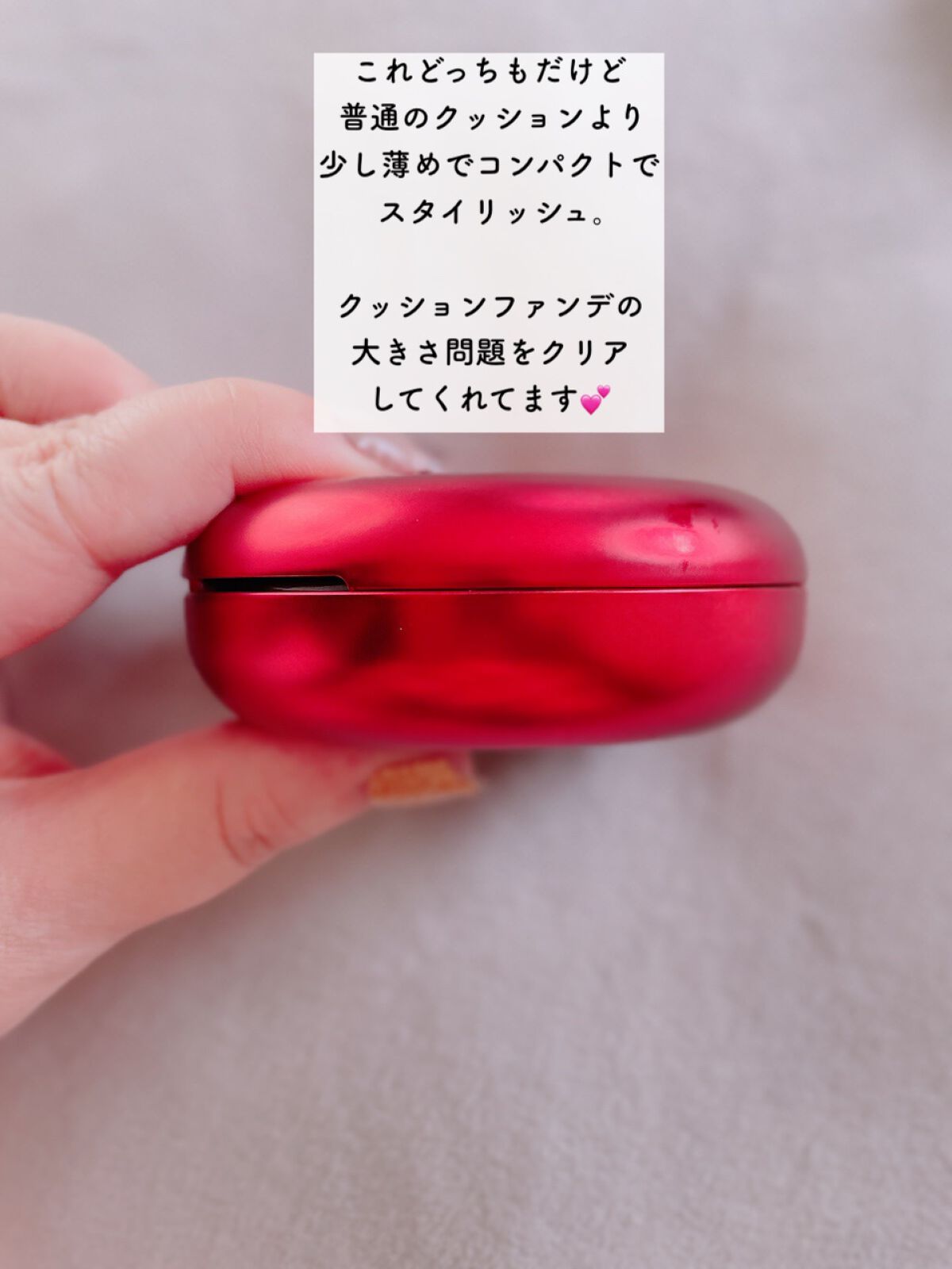 ハイパーカバーフィットクッション グラファイト/APRILSKIN/クッションファンデーションを使ったクチコミ(7枚目)