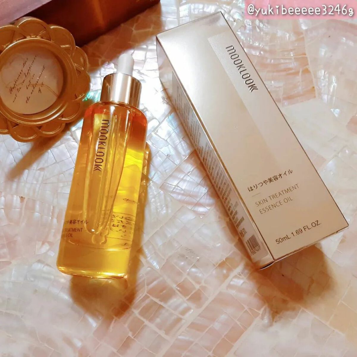 グローリングタイムオイル/MOOKLOOK/フェイスオイルを使ったクチコミ(4枚目)