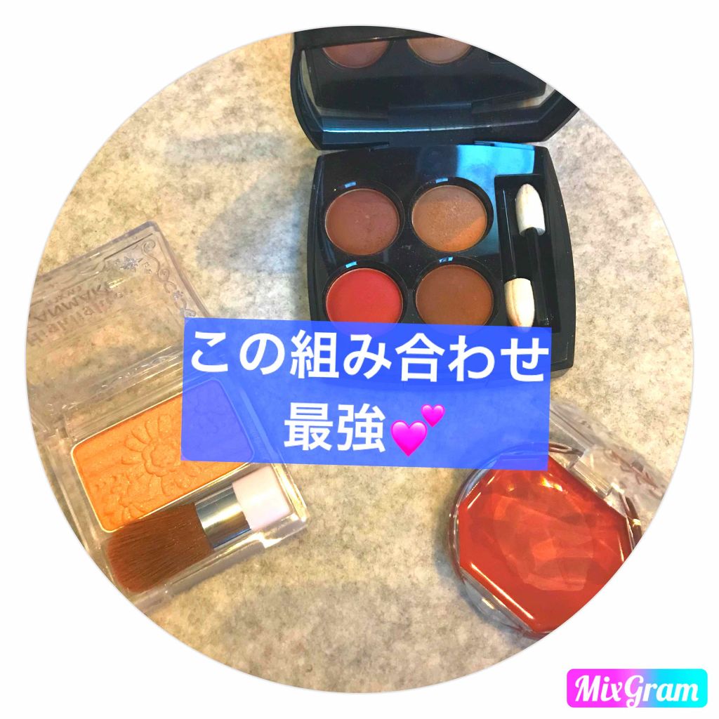 ハイライター/キャンメイク/パウダーハイライトを使ったクチコミ（1枚目）