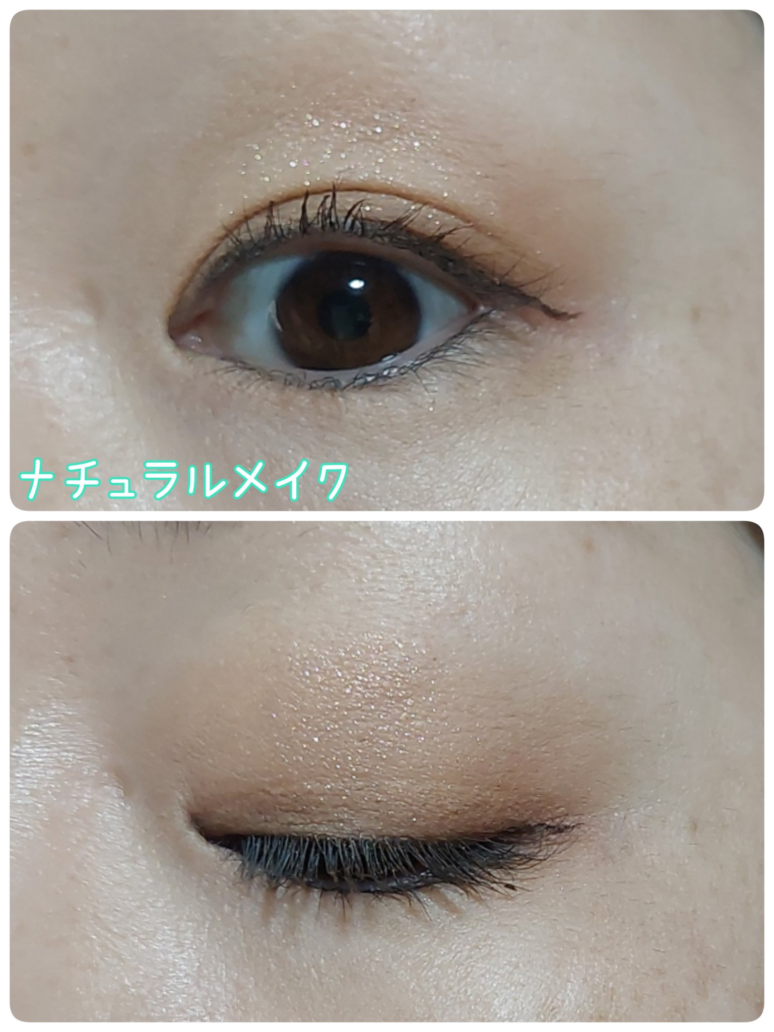 マイフェイブムードアイパレット 9カラー/HOLIKA HOLIKA/アイシャドウパレットを使ったクチコミ（2枚目）