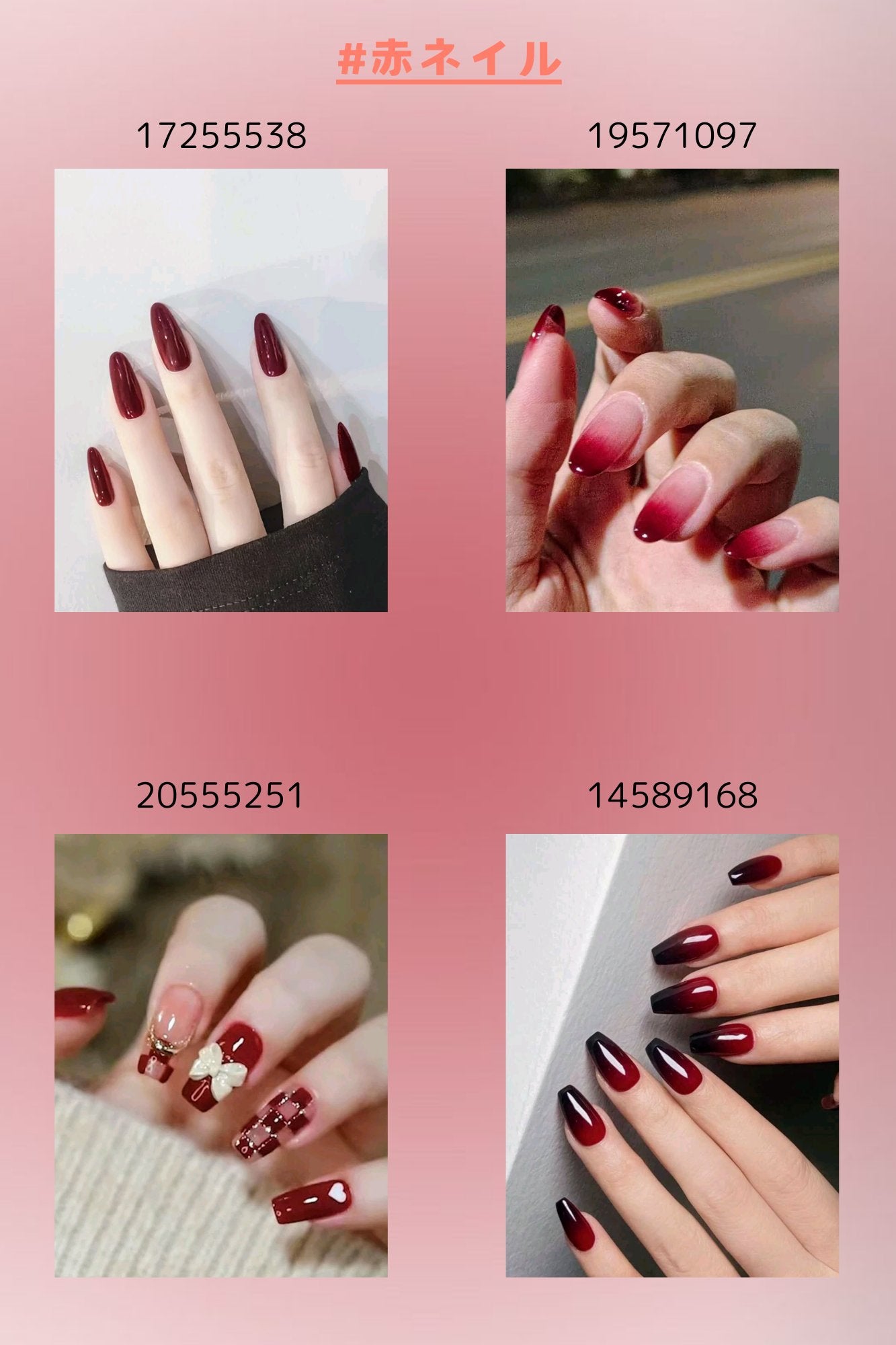 ðð¢ðšðŒð€ on LIPS ãSHEINã³ã¹ãæåŒ·æšã掻ãã€ã«ð
ð»ð€ïŒâ æ·»ä»ç»åå
ã®7-8..ãïŒ2æç®ïŒ