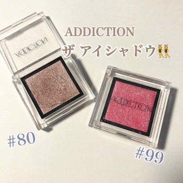 【ADDICTION THE EYESHADOW】
大人気のアディクションの単色シャドウ！！
2000円というお値段に加え、絶妙なカラーとテクスチャを揃えているので、デパコス使ってみたいけど何から買おう