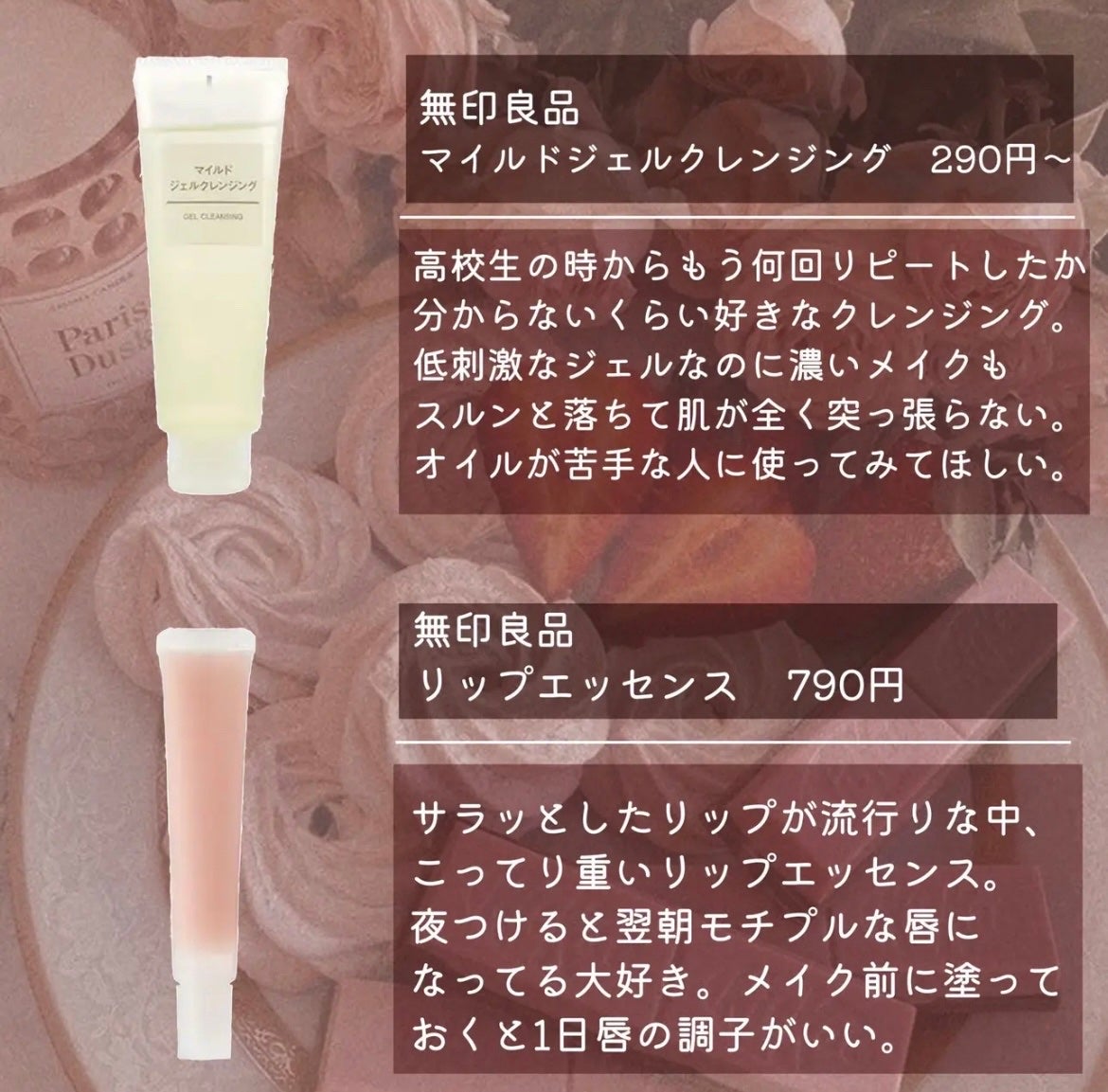 洗顔用泡立てネット/無印良品/その他スキンケアグッズを使ったクチコミ(6枚目)