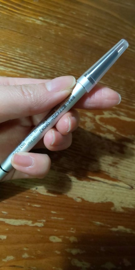 細芯アイブロー/DAISO/アイブロウペンシルを使ったクチコミ(4枚目)