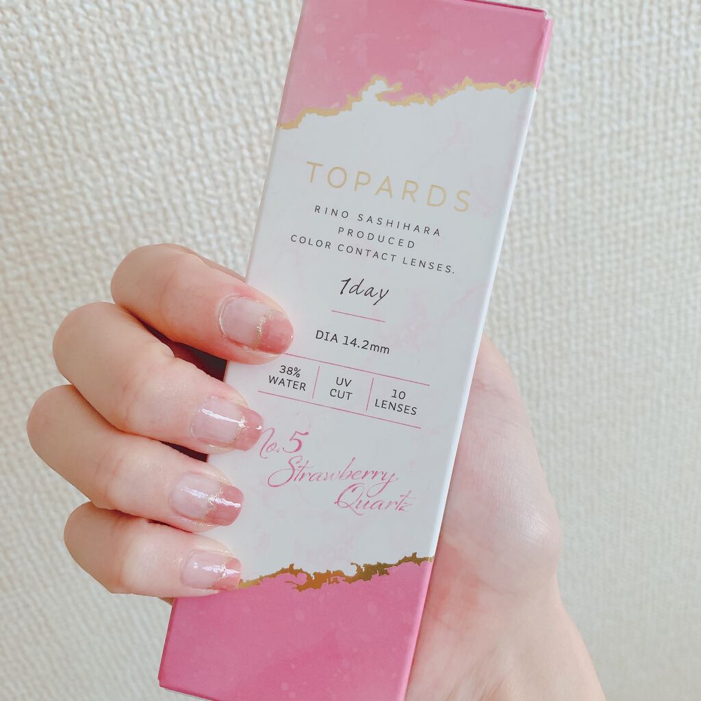 ベース コート/ちふれ/ネイルベースコートを使ったクチコミ（3枚目）