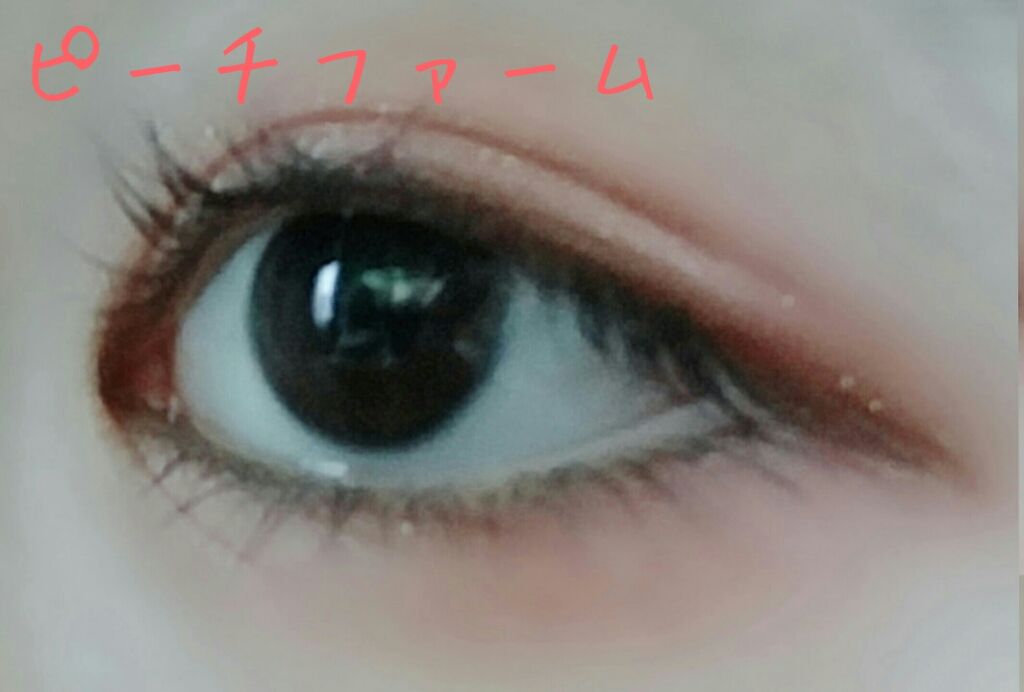 プレイカラー アイシャドウ/ETUDE/アイシャドウパレットを使ったクチコミ(2枚目)