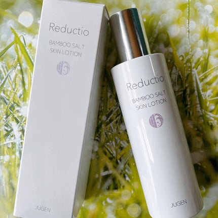 スキンローション/Reductio/化粧水を使ったクチコミ(4枚目)