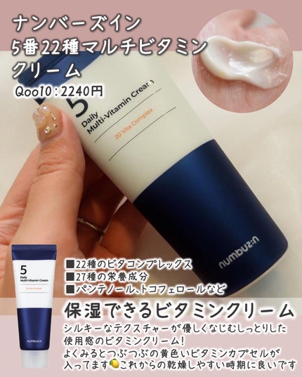 グラムウェーブ カーリングアイロン 36mm/40mm アイボリームード 36mm/VODANA (ボダナ)/カールアイロンの画像