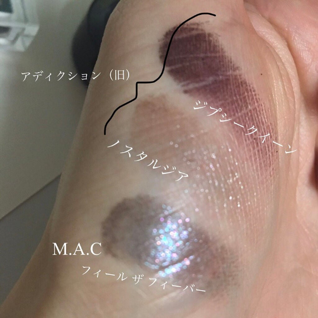 ダズルシャドウ/M・A・C/単色アイシャドウを使ったクチコミ(4枚目)