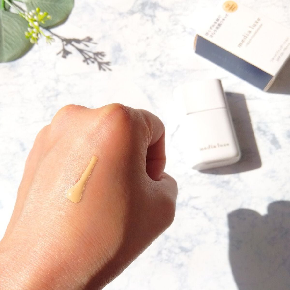 リキッドファンデーション/media luxe/リキッドファンデーションを使ったクチコミ(4枚目)